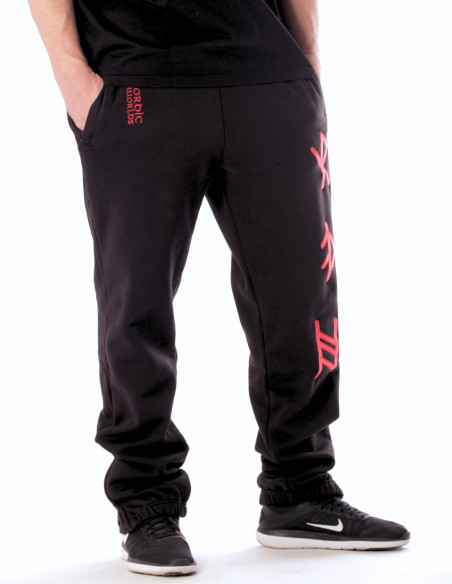 Alpha Premium Sweatpants BlackNRed by Nordic Worlds